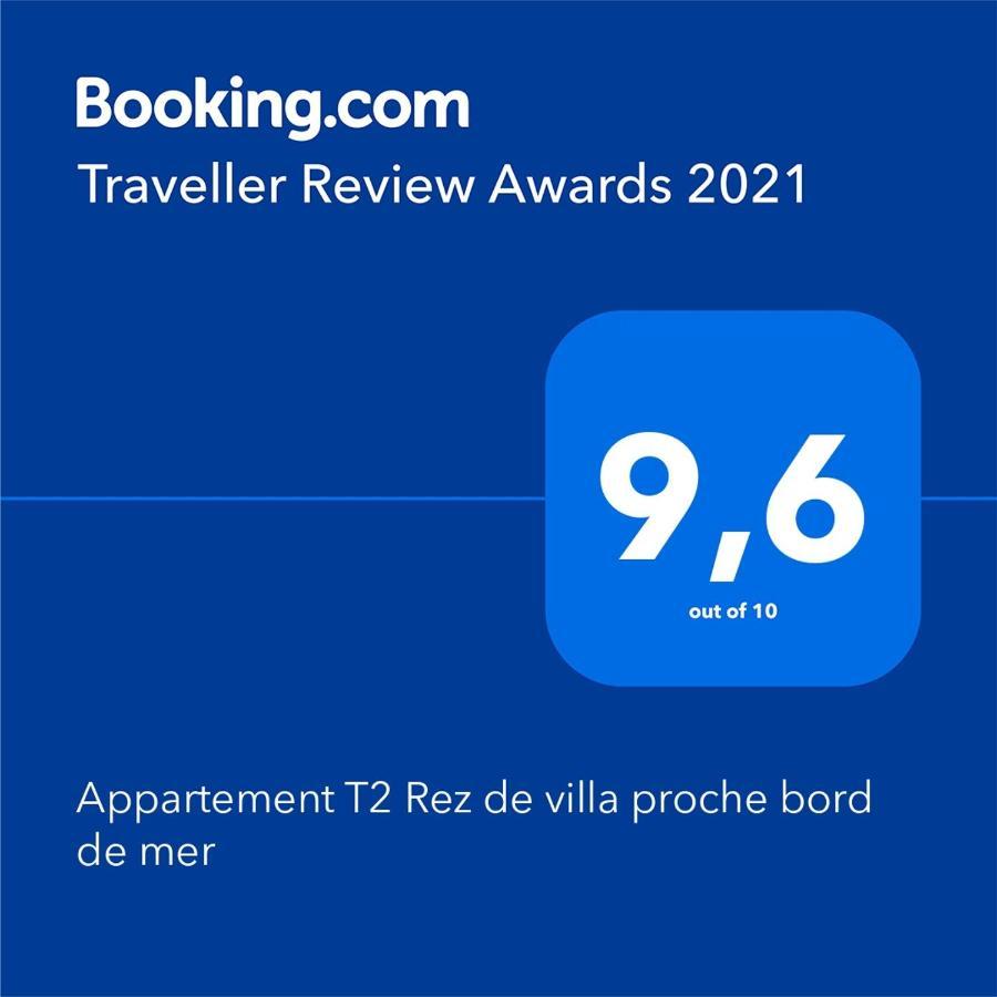 לה פרדה Appartement T2 Rez De Villa Proche Bord De Mer מראה חיצוני תמונה